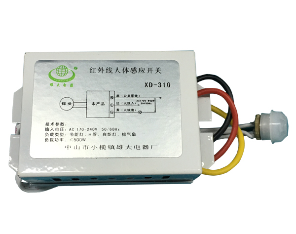 分體感應開關(guān)-XD-310