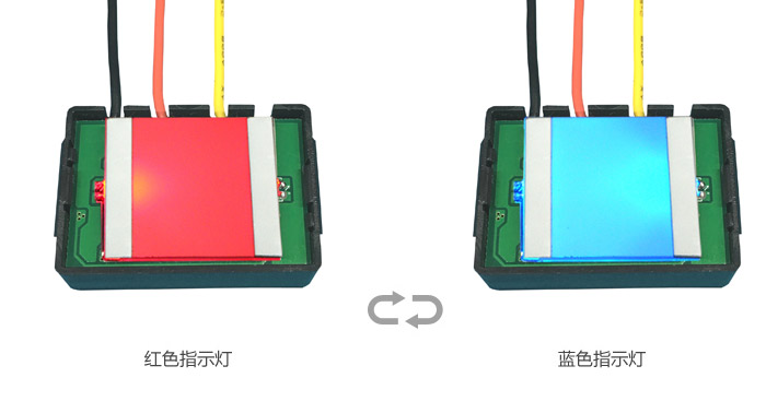 開、關(guān)燈顏色狀態(tài)變換效果圖